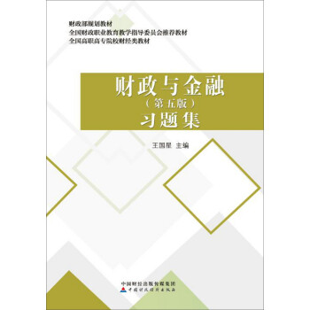 ؔ���c���ڣ�����棩���}��