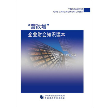 ���I(y��ng)��������I(y��)ؔ(c��i)��(hu��)֪�R(sh��)�x��