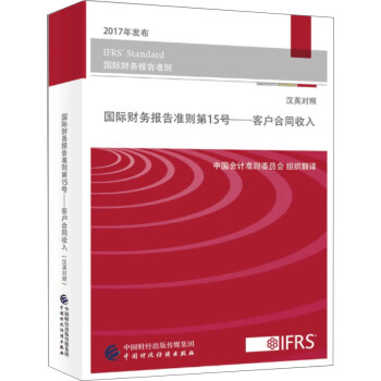 ���Hؔ��(w��)����(zh��n)�t��15̖ �͑���ͬ����