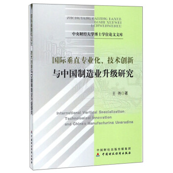 ��(gu��)�H��ֱ���I(y��)�����g(sh��)��(chu��ng)���c�Ї�(gu��)����I(y��)����(j��)�о�/����ؔ(c��i)��(j��ng)��W(xu��)��ʿ�W(xu��)λՓ���Ď�