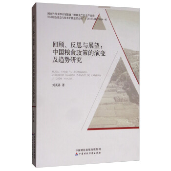 �������˼�cչ�����Ї��Zʳ���ߵ���׃��څ��(sh��)�о�