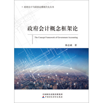 ������(hu��)Ӌ(j��)������Փ