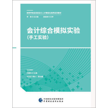 ��Ӌ(j��)�C��ģ�M��(sh��)�(y��n)���ֹ���(sh��)�(y��n)��