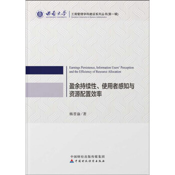 ӯ����m(x��)����ʹ���߸�֪�c�YԴ����Ч��