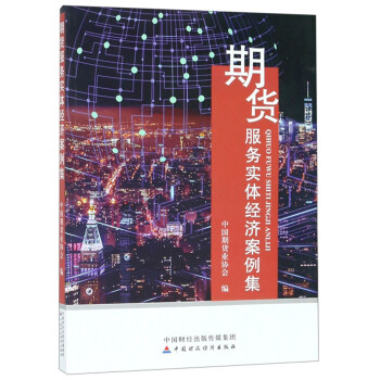 ��؛����(w��)��(sh��)�w��(j��ng)��(j��)������