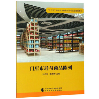 �T�겼���c��Ʒ���