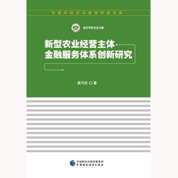 �����r(n��ng)�I(y��)��(j��ng)�I���w���ڷ���(w��)�wϵ��(chu��ng)���о�