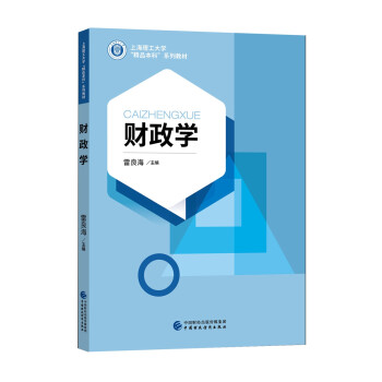 �Ϻ�������W��Ʒ����ϵ�н̲ģ�ؔ���W