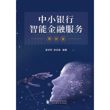 ��С�y�����ܽ��ڷ���(w��)