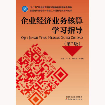 ��I(y��)��(j��ng)��(j��)�I(y��)��(w��)����W(xu��)��(x��)ָ��(d��o)����2�棩