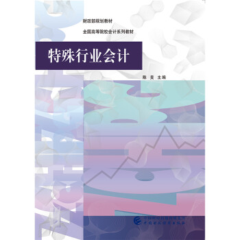 �����ИI(y��)��Ӌ