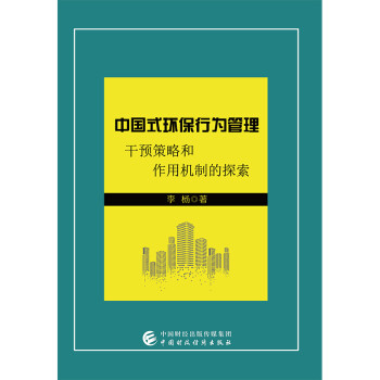 �Ї�(gu��)ʽ�h(hu��n)���О���������A(y��)���Ժ����ÙC(j��)�Ƶ�̽��