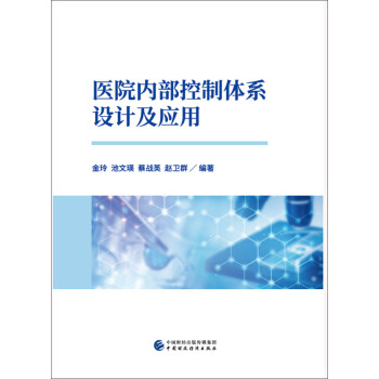 �t(y��)Ժ�Ȳ������wϵ�OӋ������