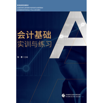 ��Ӌ���A(ch��)��(sh��)Ӗ(x��n)�c����(x��)