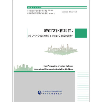 �����Ļ������������Ļ����Hҕ���µ�Ӣ��Ӱҕ�p����Ӣ�h��(du��)�գ�