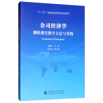 ��˾��(j��ng)��(j��)�W(xu��)�����D(zhu��n)�n�ý̌W(xu��)�����c��(sh��)�`