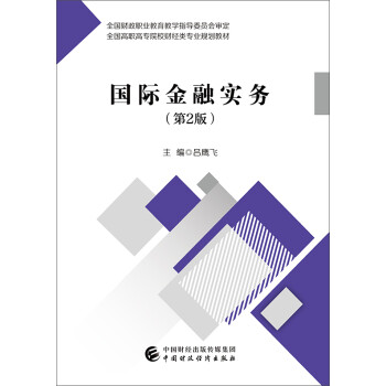 ���H���ڌ���(w��)����2�棩