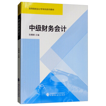 �м�ؔ�Օ�Ӌ