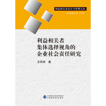 �������P(gu��n)�߼��w�x��ҕ�ǵ���I(y��)���(hu��)؟(z��)���о�