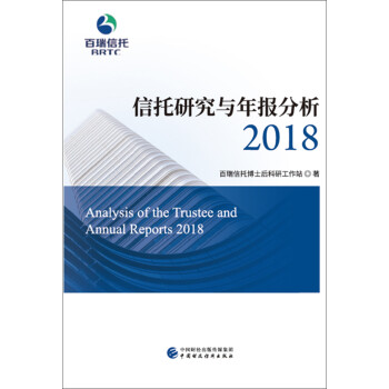 �����о��c������2018