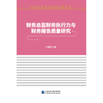 ؔ�տ��O(ji��n)ؔ�Ո�(zh��)�����cؔ�Ո���|(zh��)���о�