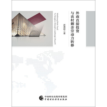 ����ֱ��Ͷ�Y�c�r(n��ng)��ʣ���ڄ����D(zhu��n)��