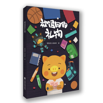 ���˻صĶY��