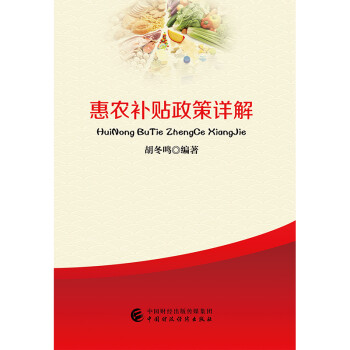 ���r(n��ng)�a�N����Ԕ��