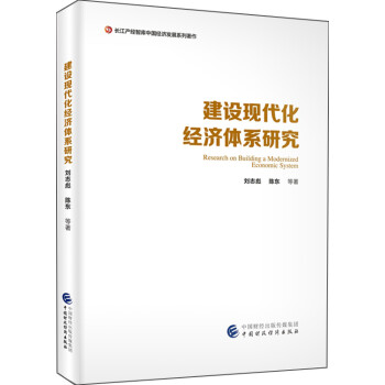 ���O(sh��)�F(xi��n)������(j��ng)��(j��)�wϵ�о�