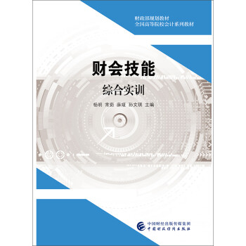 ؔ�����ܾC�ό�Ӗ(x��n)