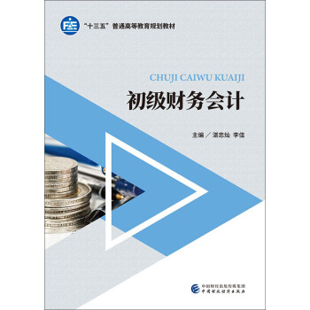 ����ؔ(c��i)��(w��)��Ӌ(j��)