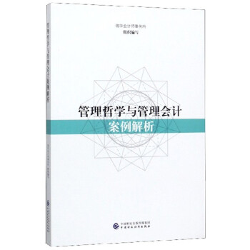 �����܌W(xu��)�c�����Ӌ��������