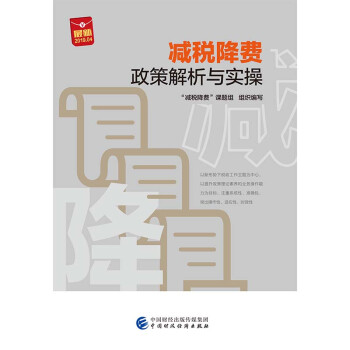 �p�����M(f��i)���߽����c��(sh��)��