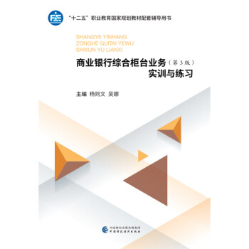 �̘I(y��)�y�оC�Ϲ��_(t��i)�I(y��)��(w��)����3�棩��(sh��)Ӗ(x��n)�c����(x��)