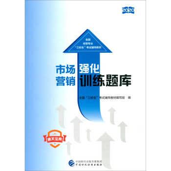 �Ј��I�N����Ӗ���}��