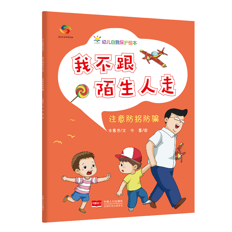 �Ҳ���İ�����ߣ�3-6�q�׃����ұ��o(h��)�L����