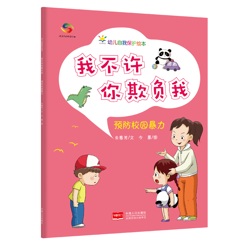 �Ҳ��S����ؓ(f��)�ң�3-6�q�׃����ұ��o(h��)�L����