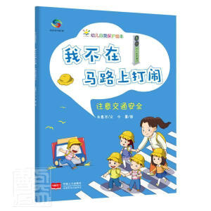 �׃����ұ��o(h��)�L�������b8�ԣ���3-6�q��