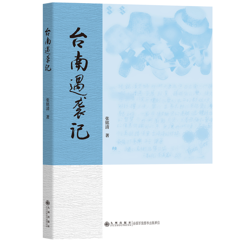 �_�����uӛ