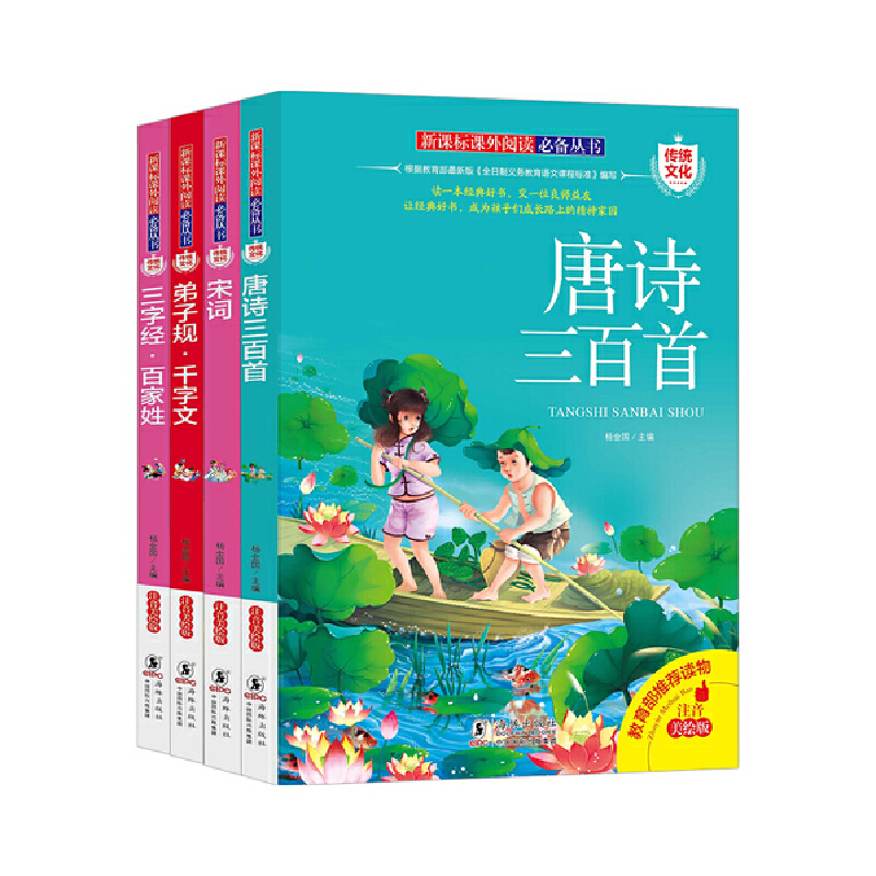 ���y(t��ng)�Ļ� ��4��(c��) ����Ԋ(sh��)������+���~+���ֽ�(j��ng)�ټ���+����Ҏ(gu��)ǧ���ģ�