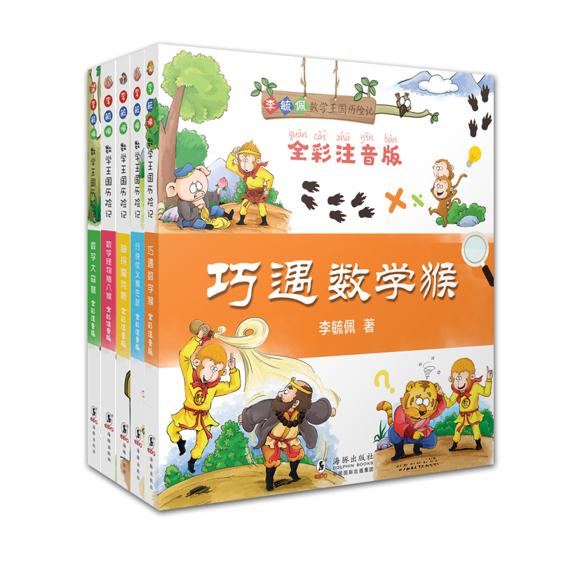 ��ع�唵(sh��)�W�����v�Uӛ��ȫ5��