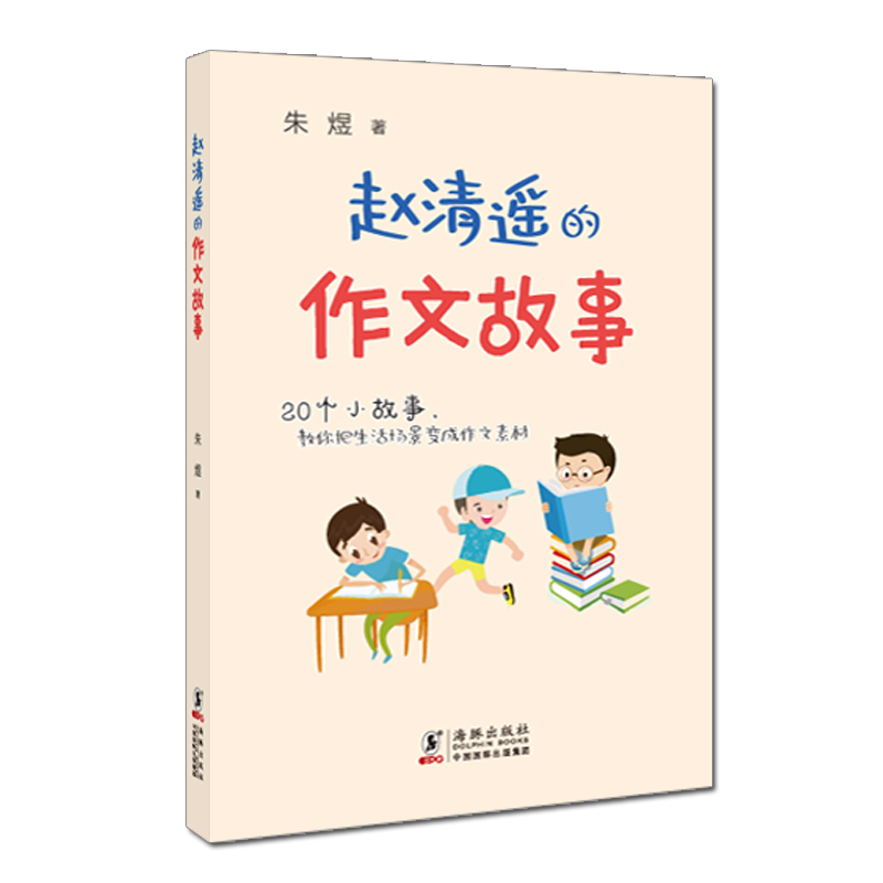 �w���b�����Ĺ���