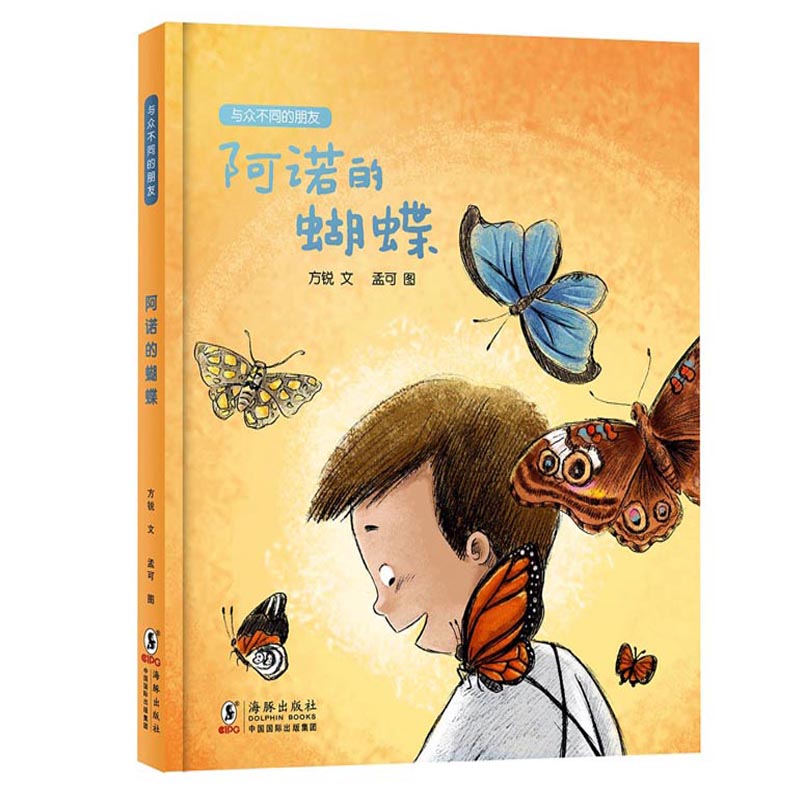 ���Z�ĺ���/�c����ͬ������