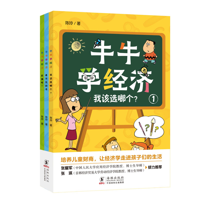 ţţ�W(xu��)��(j��ng)��(j��)������ԓ�x�Ă�(g��)����������Ҋ���֡����s��������ȫ���ԣ�