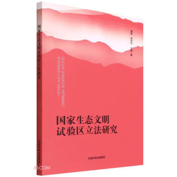 �������B(t��i)����ԇ�^(q��)�����о�