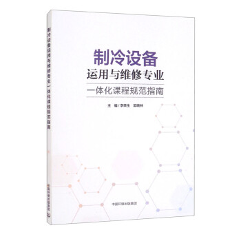 �����O(sh��)���\���c�S�ތ��I(y��)һ�w���n��Ҏ(gu��)��ָ��