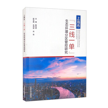 �Ϻ��С�����һ�Ρ����B(t��i)�h(hu��n)���օ^(q��)�ܿ��о�