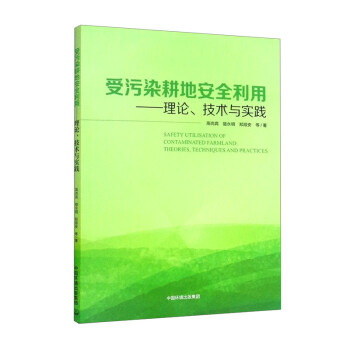 ����Ⱦ���ذ�ȫ���ã���Փ�����g(sh��)�c��(sh��)�`