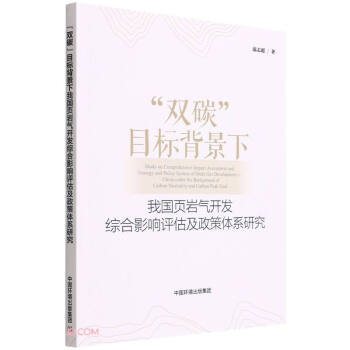 ���p̼��Ŀ��(bi��o)�������҇�(gu��)퓎r���_�l(f��)�C��Ӱ��u(p��ng)���������wϵ�о�