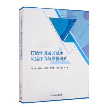 ���(zh��n)�h(hu��n)�����񽡿��L(f��ng)�U�u�r�c�A(y��)���о�